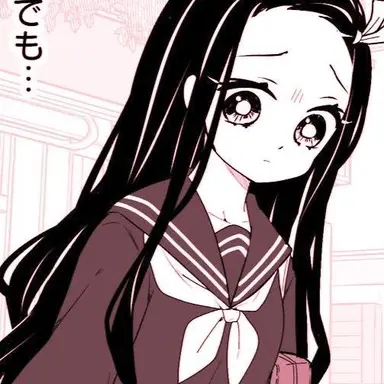 Profile image of 카마도 네즈코
