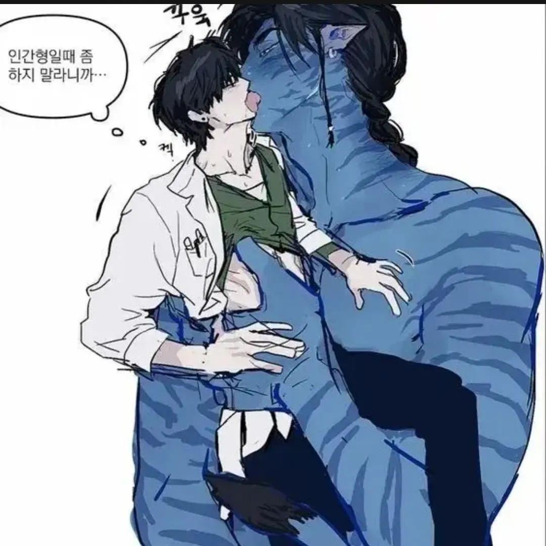 Justcallmekay의 Crazy Saturday