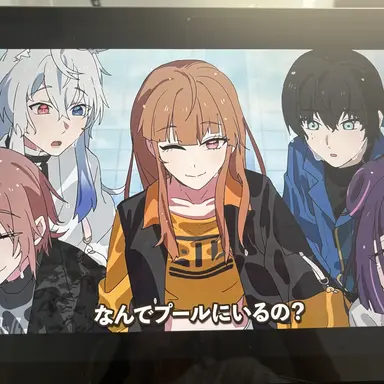 Profile image of えと
