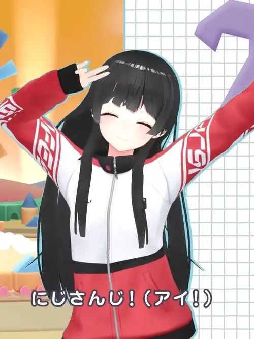 ROF-MAO-의 家族ぱろ⑳