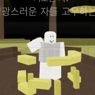 Profile image of H-하이든