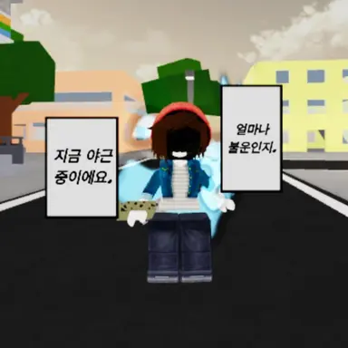 Profile image of D-하이든