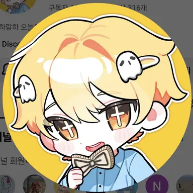 Profile image of 람사