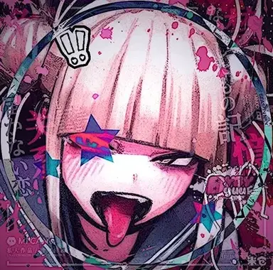 Profile image of 1 - KIDNAPPED