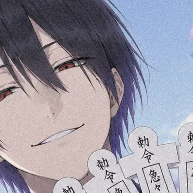 Profile image of 晴明