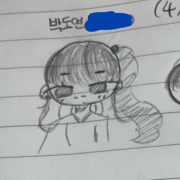 Yuchi1004의 박도연