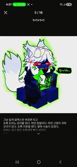 Profile image of 1x