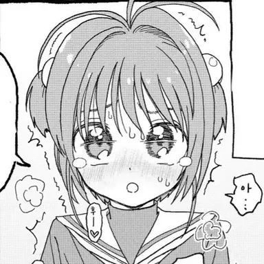 Profile image of 유체리