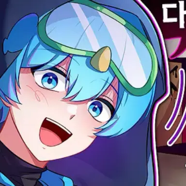 Profile image of 10B