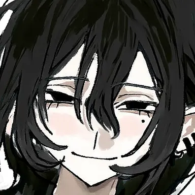 Profile image of Kurose