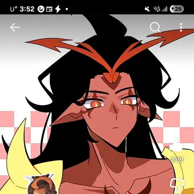 Profile image of 버닝스파이스