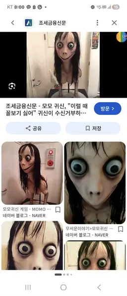 Profile image of 강수영