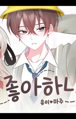 Profile image of 마주