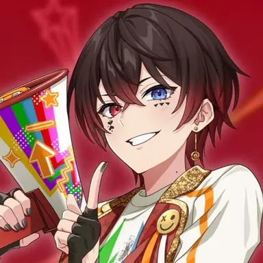 Profile image of Atto