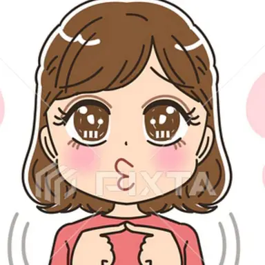 Profile image of Kana