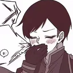 Profile image of 並木度 馨