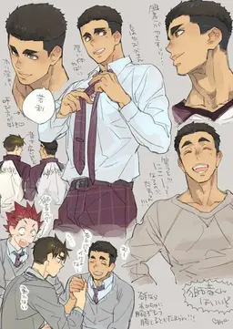 Profile image of 오하라 레온