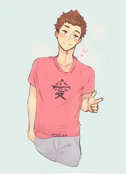 Profile image of 야마가타 하야토