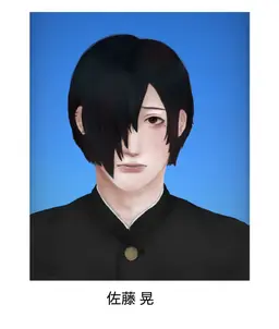 Profile image of 佐藤  晃