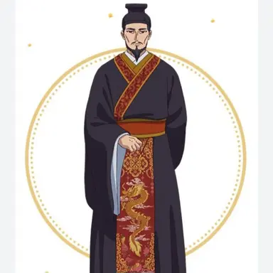 Profile image of 皇帝