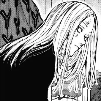 Profile image of 神々廻