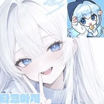 Profile image of 타코
