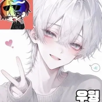 Profile image of 김우웡