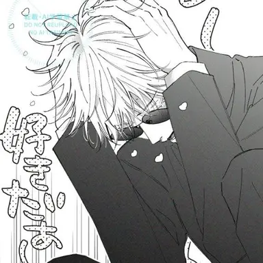 Profile image of 고죠 사토루