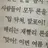 드레이코 말포이