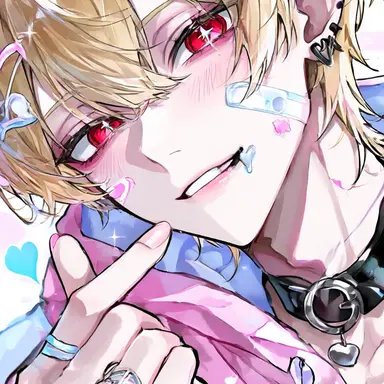 Profile image of Mao Uwachigi