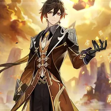 Profile image of 鍾離