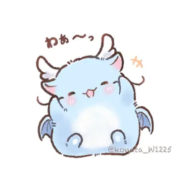 Profile image of コールド