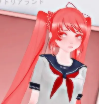 Profile image of Osana najimi