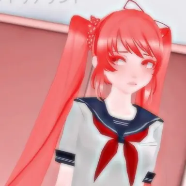 Profile image of Osana