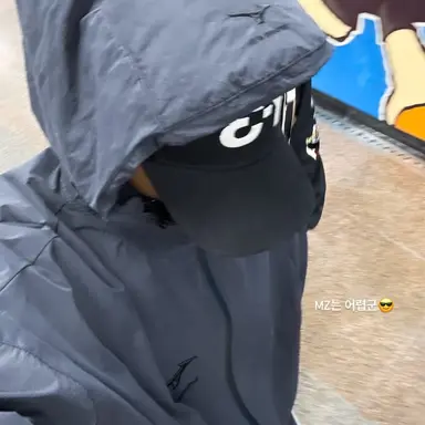 Profile image of ソクミン