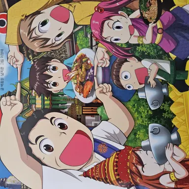 Profile image of 백종원의 도전요리왕