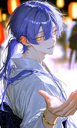 Profile image of Siu