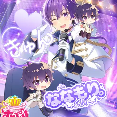 Profile image of ななもり