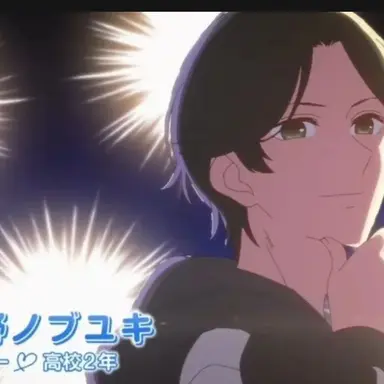 Profile image of 쿠마노 노부유키