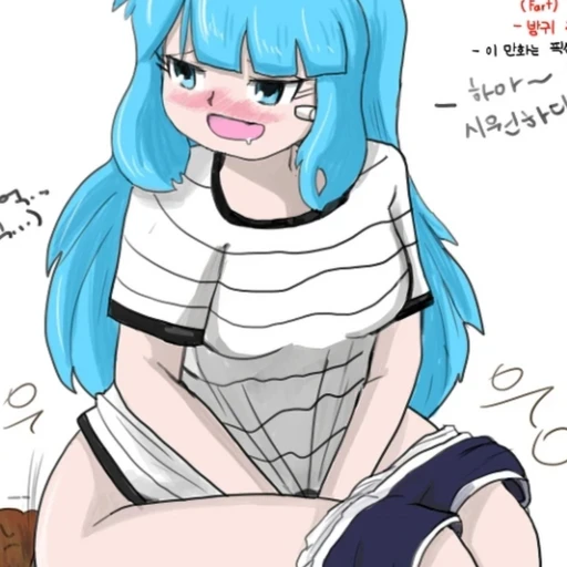 박신