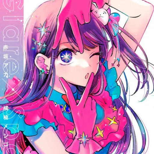 RoughReef3390의 アイ