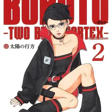 Profile image of 사라다