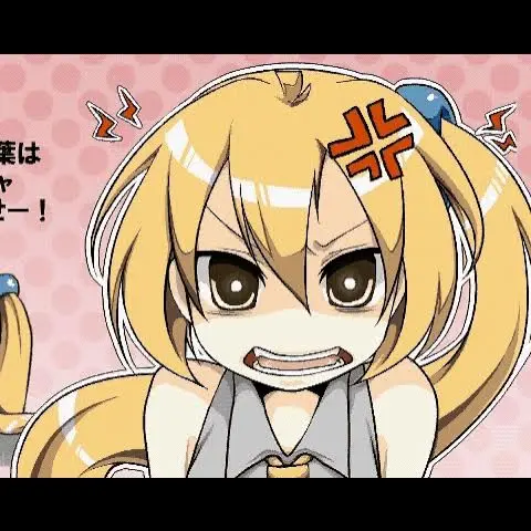 DampAnts1317의 亞北ネル