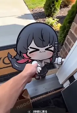 Profile image of エレン　ジョー