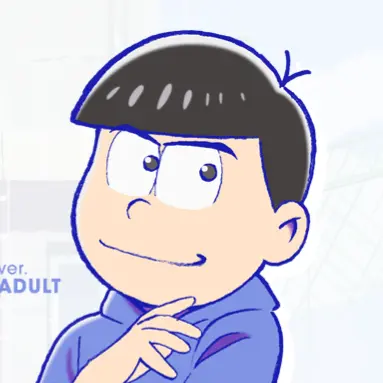 Profile image of カラ松