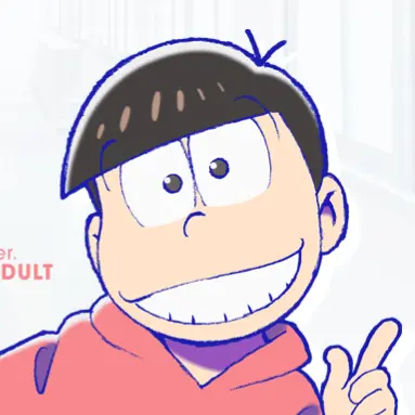 Profile image of おそ松