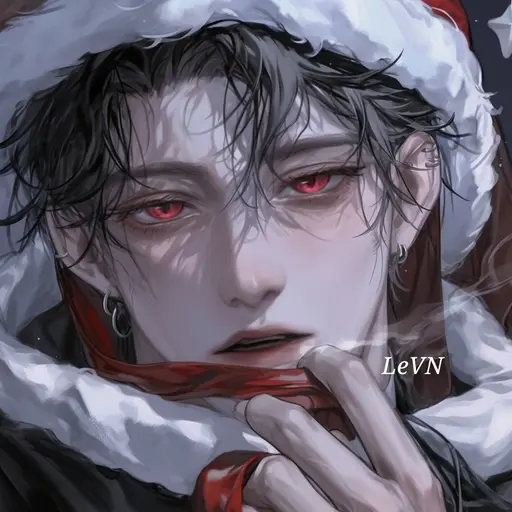 LeVN의 단 혁