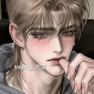 Profile image of 재현