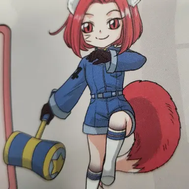 Profile image of 또이