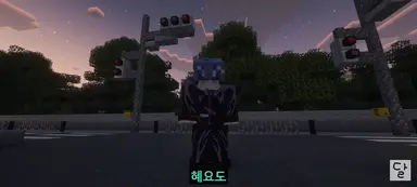 Profile image of 해요